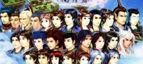 仙剑奇侠传3外传·问情篇魔界之门迷宫地图深度解析