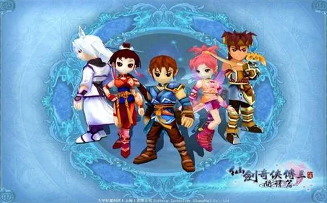 仙剑奇侠传3外传·问情篇魔界之门迷宫地图深度解析