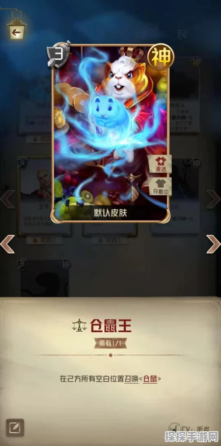 阴阳师契灵之境，最强阵容搭配深度解析与探查阵容分享