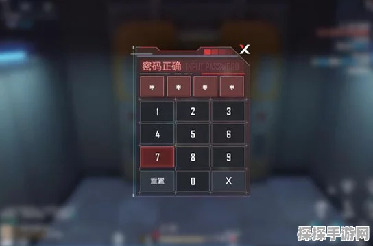 幻塔D02普通密码全攻略，解锁开门秘籍与实用技巧