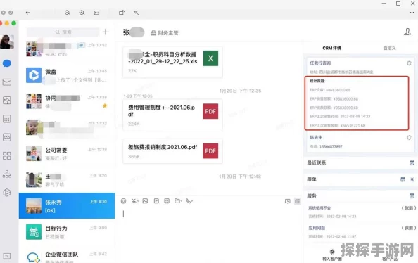 孤岛危机2手游版即将震撼来袭，超级全满技能秘籍抢先曝光