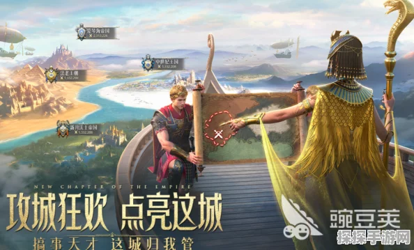 古希腊文明探索手游，征服与霸业的西方起源之秘盛大发布