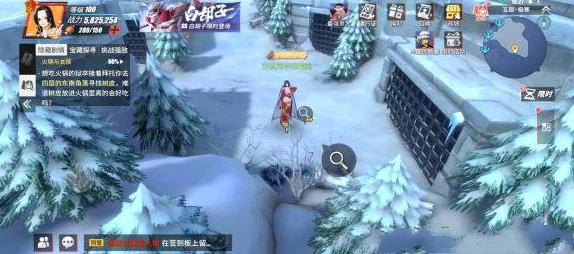 手游资讯，航海王热血航线火锅与女孩任务深度解析
