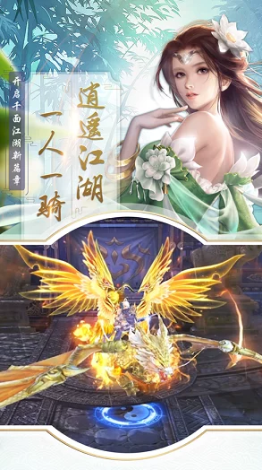 大元宝宗师手游新版本震撼发布，修仙动作新体验，多元玩法等你来战