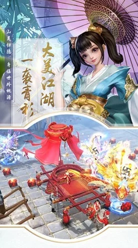 大元宝宗师手游新版本震撼发布，修仙动作新体验，多元玩法等你来战
