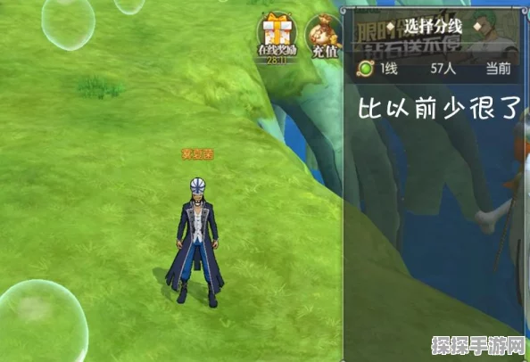 战双帕弥什新版新角色保底抽取全攻略