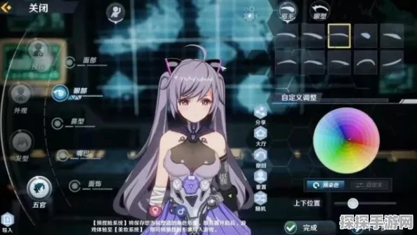 幻塔手游捏脸ID查看指南及常见问题解析