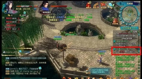 仙剑世界探索鬼阴山全攻略，网友亲测高效通关秘籍