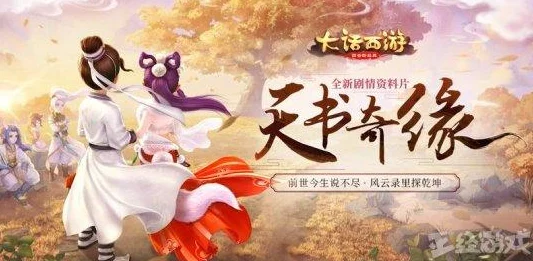 王者荣耀高校联赛燃情启幕，群雄逐鹿荣耀之巅
