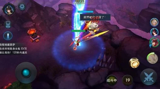 乱斗西游圣器头盔获取攻略，解锁顶级装备，称霸西游战场