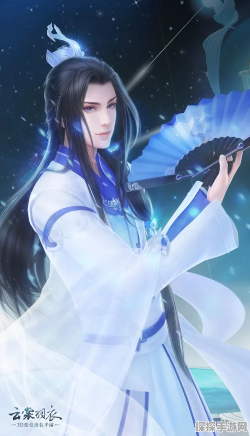 云裳羽衣天渊星君完美攻略全解析
