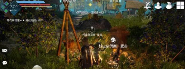 黑暗与光明手游黏胶获取全攻略，解锁新玩法，打造专属装备