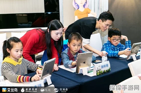 艾兰岛黑科技闪耀TGC，创新互动沙盒引领教育新风尚