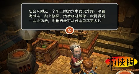 海之号角，神秘海怪战斗策略全揭秘