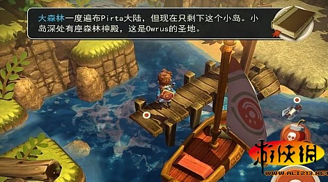 海之号角，神秘海怪战斗策略全揭秘