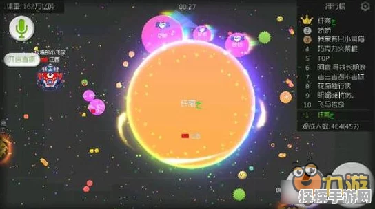 球球大作战吞噬榜全解析，登顶攻略与荣耀之路