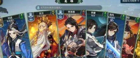 剑网3指尖江湖祁进飞鸽传书回信全攻略