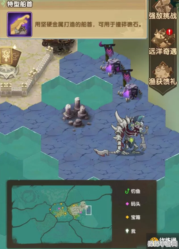 剑与远征盛夏历险记第四天通关全攻略