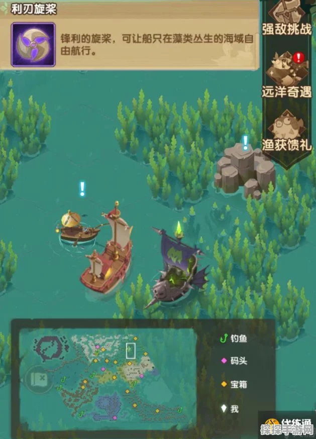 剑与远征盛夏历险记第四天通关全攻略
