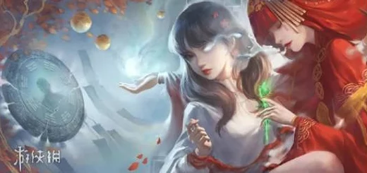 手游资讯，纸嫁衣7卿不负第一章通关攻略深度解析