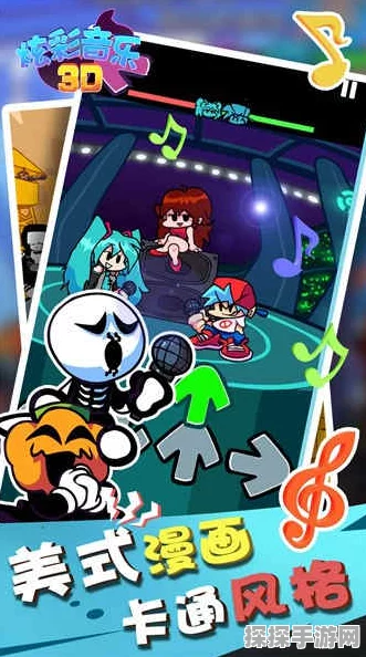 周五夜放克彩虹猫模组手游，音乐竞速新体验，人气爆棚的下载热潮