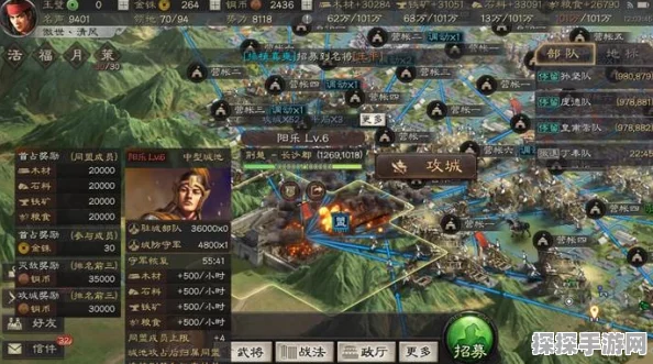 三国志·战略版赛季更迭，玩法不断升级