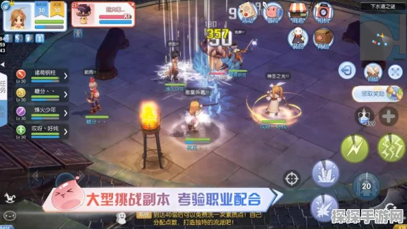 仙境传说爱如初见，深度解析属性克制关系，助你战场称雄