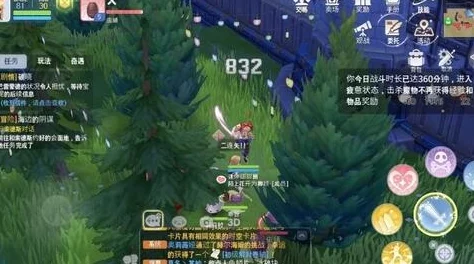 仙境传说爱如初见，深度解析属性克制关系，助你战场称雄