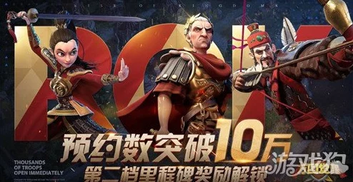 万国觉醒万圣节礼包兑换码全揭秘