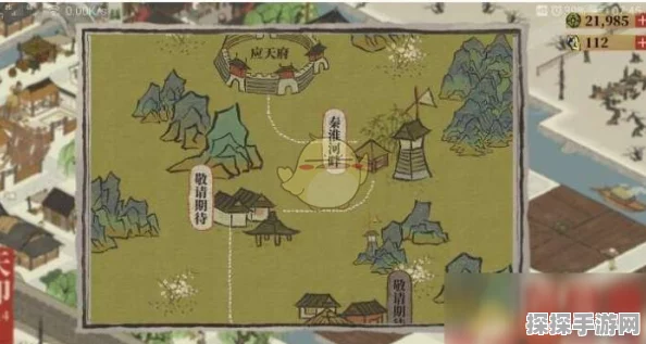 手游资讯，江南百景图生姜获取攻略详解