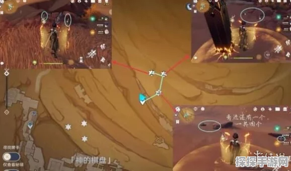 原神手游资讯，沙脂蛹高效采集路线全解析