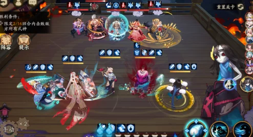 阴阳师手游资讯，深入解析残局得胜最终战攻略