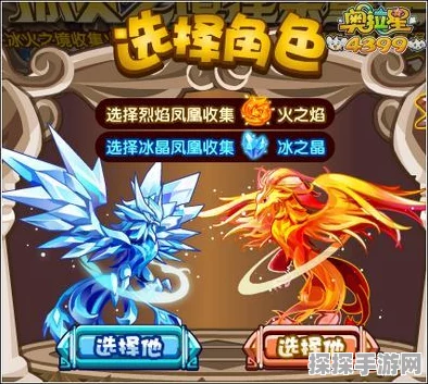 奥拉星手游白泽全面解析，冰系神兽的辉煌战绩