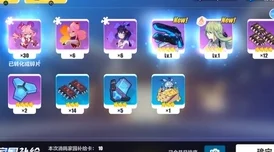 战双帕弥什尼尔队升阶技能全览，深度解析与实战应用