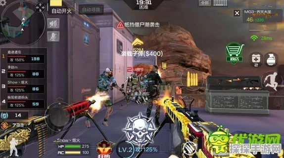 CF手游深度对比，MG3翔龙与M249S，哪款机枪更胜一筹？
