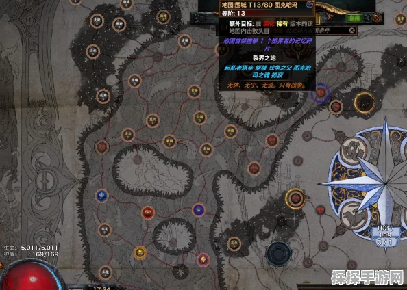 流放之路新手地图创建全攻略，助你轻松上手，征服未知领域