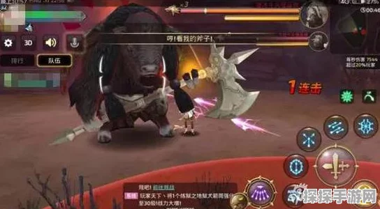 龙之谷手游公测版PVP竞技场全面更新，全新玩法等你来战！