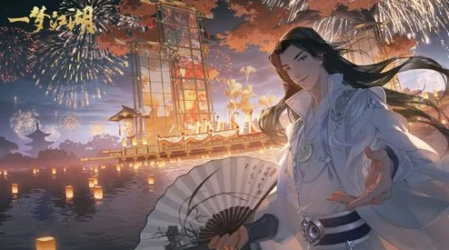一梦江湖浮生七愿玩法深度解析，探索武侠世界的奇幻之旅