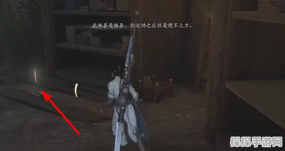 燕云十六声坐骑获取全攻略