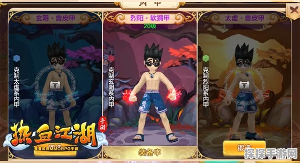 浪子江湖手游，复古传奇再现，热血江湖等你征服