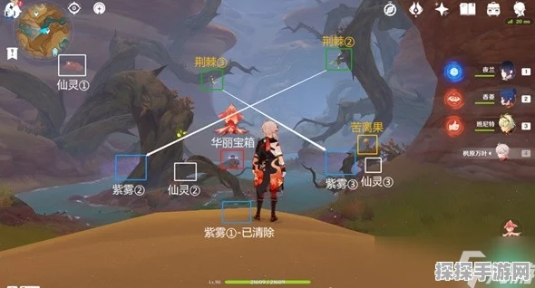 原神3.6版隐藏成就闪光的道路达成攻略