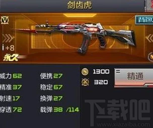 猎魂觉醒手游资讯，物理系不堆强攻，另辟蹊径的可行性深度探讨