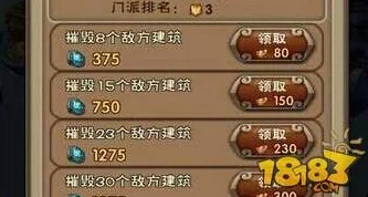 新仙剑奇侠传手游除魔攻略，高效刷怪选择指南