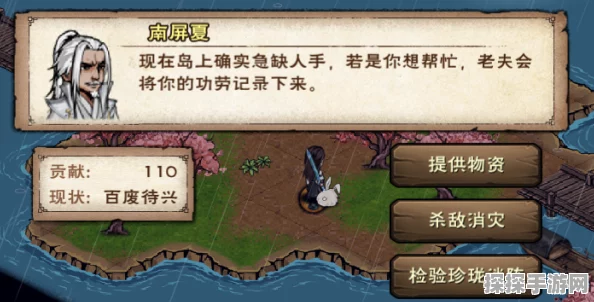 手游资讯，烟雨江湖红烧兔肉解锁等级揭秘