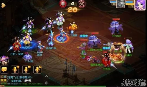 梦幻西游手游，深入解析卡速方寸玩法攻略