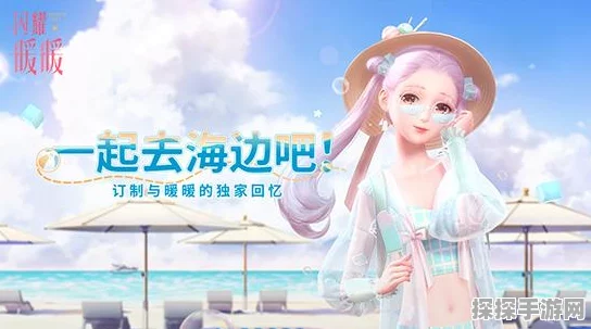 闪耀暖暖清凉冰棍获取攻略，夏日甜蜜清凉来袭