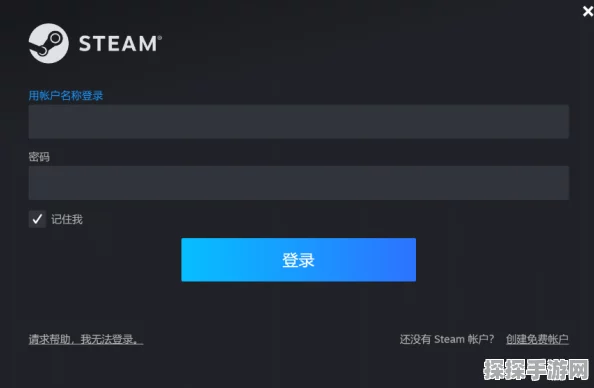 火炬之光，无限Steam锁国区解决办法
