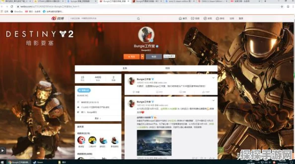 新浪微博启动游戏制作人扶持计划，助力手游创新与发展