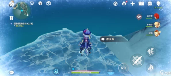原神雪山漂流瓶任务全攻略，高效探索路径与关键线索深度分析