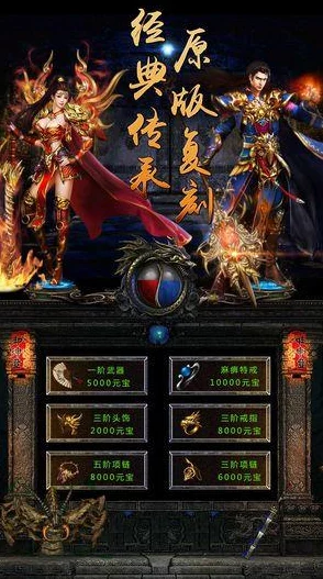 原神手游资讯，揭秘雪山四个火炬点燃技巧，探索冰雪世界的奥秘